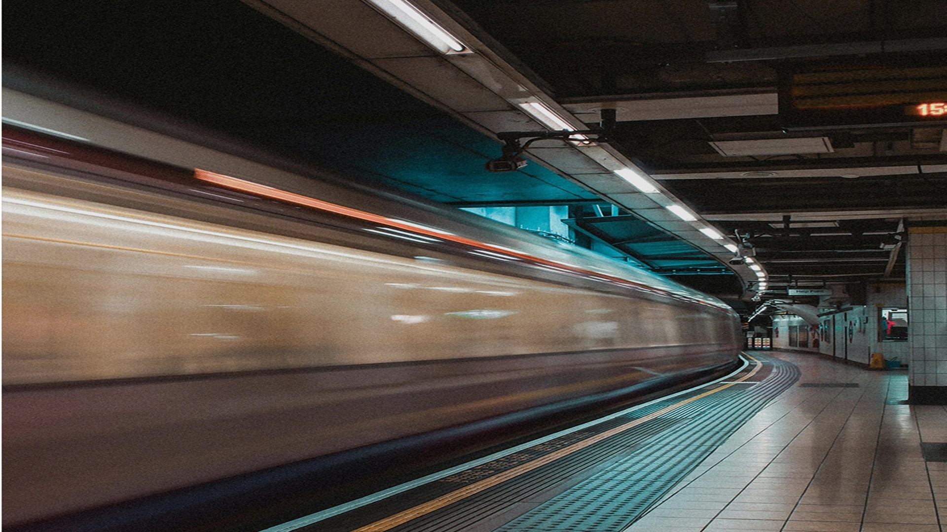 울산 우정 에피트